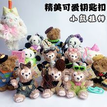 С�����޴�����ż���������؈��ͨ�ɐ۹��Е��������С�Y��