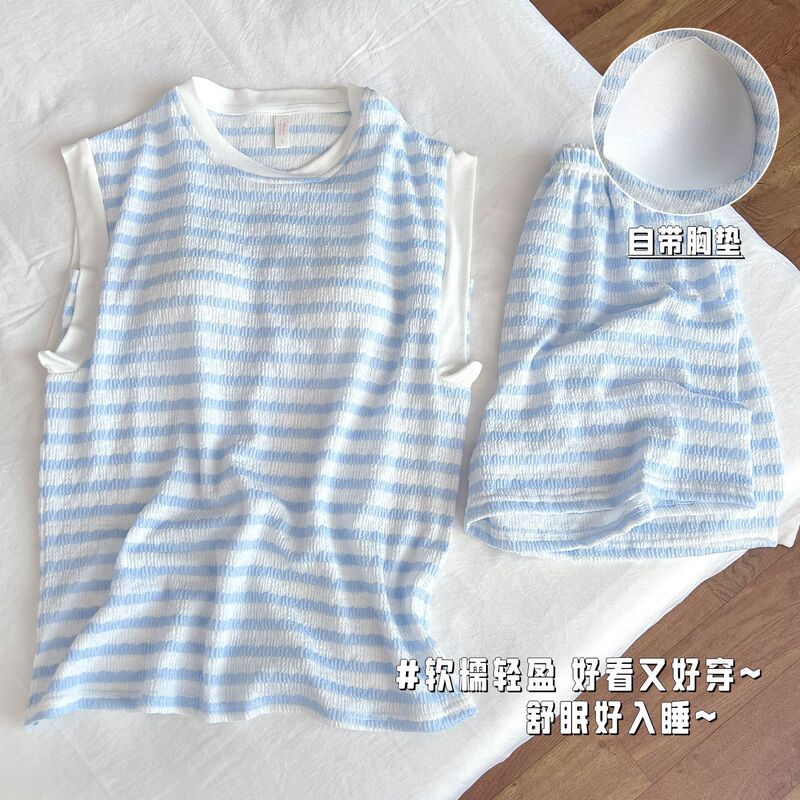 2025新款夏季可外穿睡衣女条纹带胸垫两件套韩系ins风清新家居服|undefined