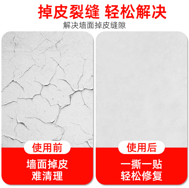 详情页_10.jpg