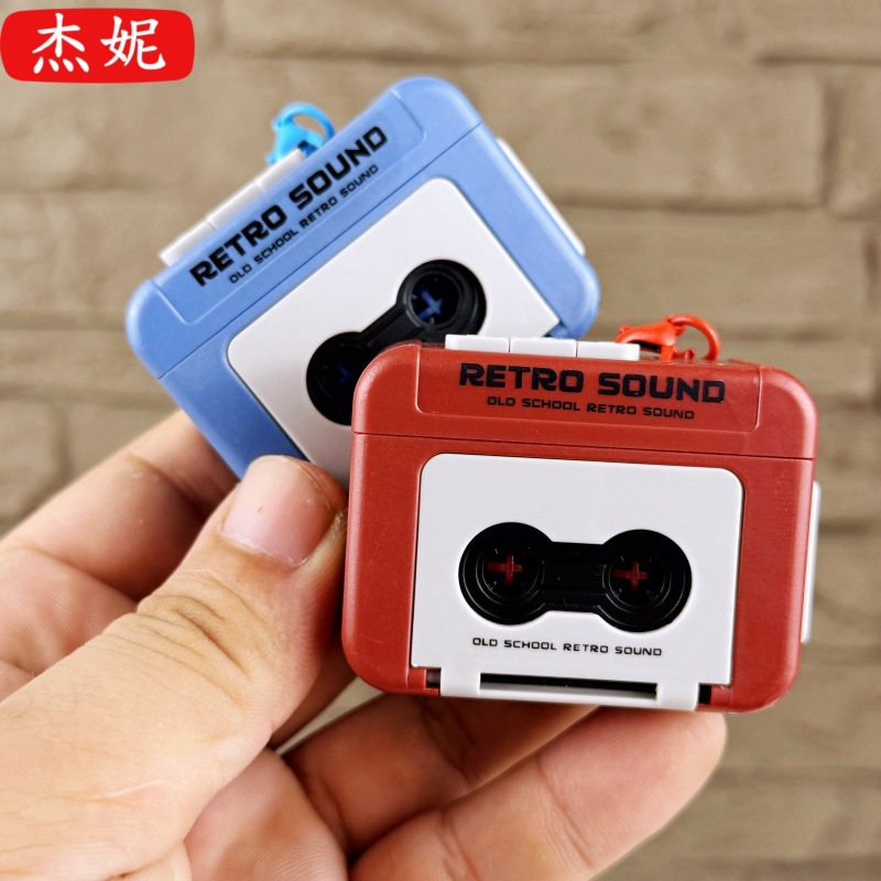 复古录音机情侣礼物钥匙扣迷你可录音趣味音乐盒挂件摆件迷你礼品