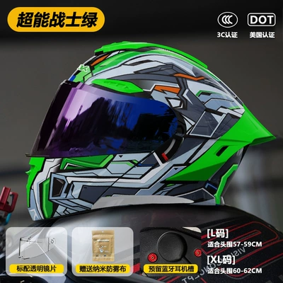 Open-Face Helmet All-Season Motorcycle | Motosiklet kaskı (dəbilqə) - color-mirror-model-911-unveiling-helmet-power-warrior-green-3cdot-dual-certification-l-size57-59