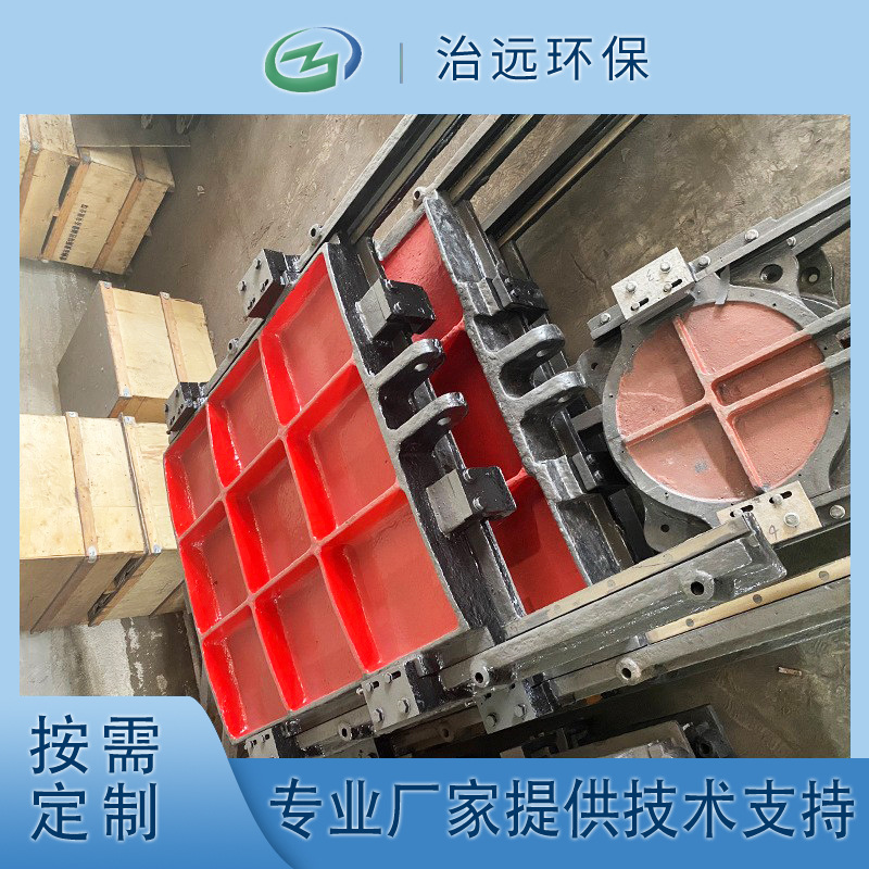 阀门厂家直供镶铜铸铁圆闸门灰铁球铁沟渠洞口耐用水利专用闸门