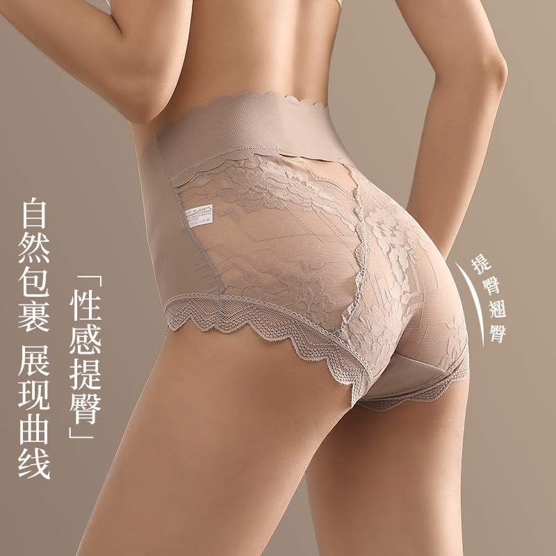 Single sexy lace ice silk plus size underwear women 200kg cotton crotch high waist hip hollow pure pants