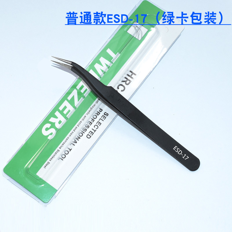 Pinzas de acero inoxidable para manualidades, pinzas puntiagudas para decoración de uñas, pestañas postizas, herramienta antiestática ESD-15 para bisutería.