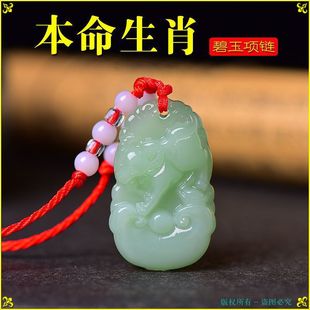 ʮ����Ф�D�\��ʯ��H����Ů�r�б�����t�K�������ԶY�����