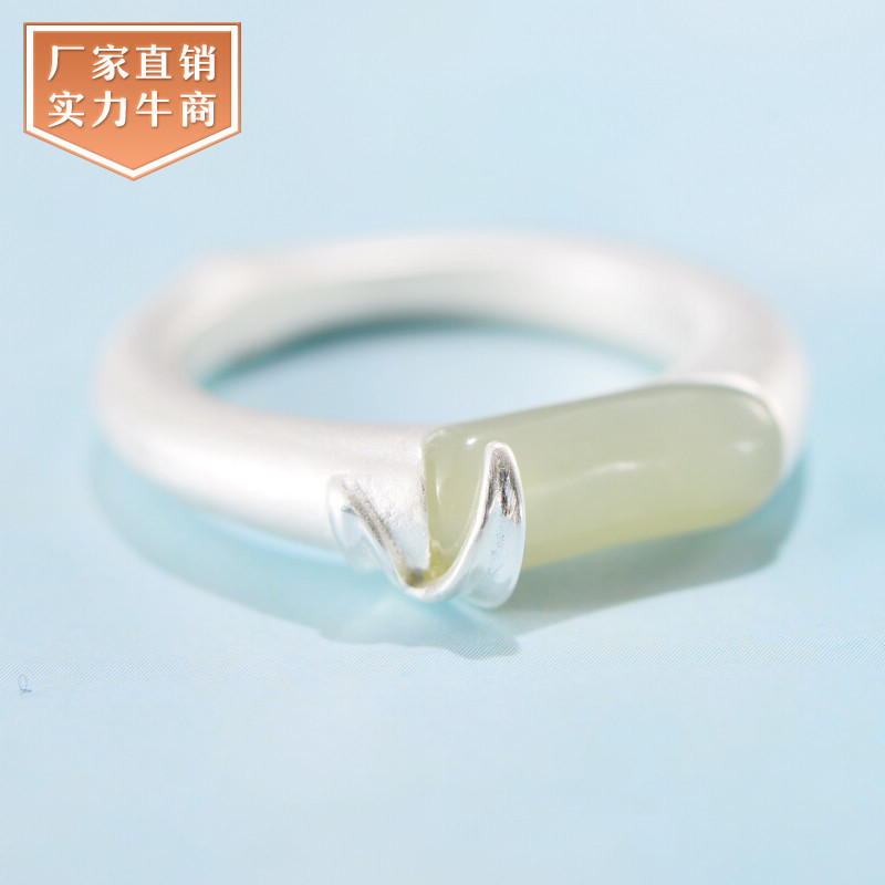 ethnic organic bamboo universal ring white jade