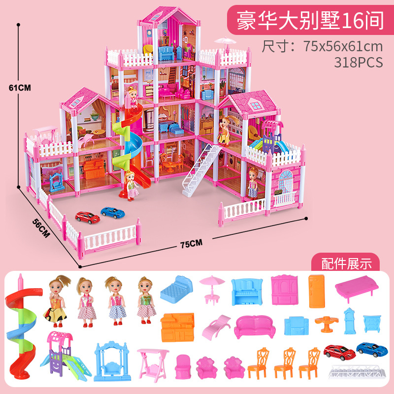 DSJ589-20 그랜드 빌라 파라다이스 16