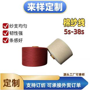 �S�ҿ羳�����޼�������TC������ɫ������]�޼�5s-38s֧�ӹ�����