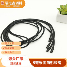 �S��ֱ�l ѝ�Kѝ���K�����lѝ����5mmϞ�K�����^��ĥ���g�ԬF؛