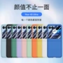 motorola壳壳一体喷油保护套