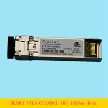 FTLX1671D3BCLf׆ģģK10G 1550NM 40KMmASFP+pLC