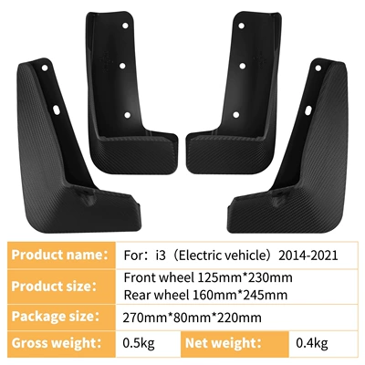 Suitable for BMW i3 Mudguard