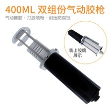 1��1����z��400MLAB�z������z������z�� 400CCAB�z�� ������z