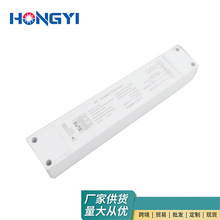 应急驱动面板灯应急电源应急驱动EMERGENCY POWER KIT