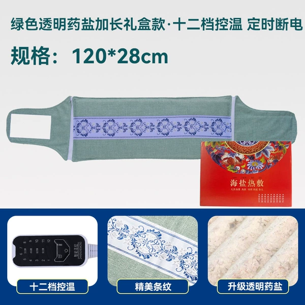 Long transparent green gift box