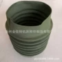 防水伸缩拉链式液压防护罩