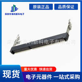 2-2013289-1TE/AMP泰科笔记本DDR3内存插槽204Pin高5.2H正向1.5V