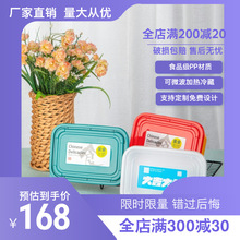 �y��һ���Է��мӺ�΢���ӟ����uд���ͺ�500-1000ml΢���t