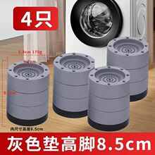 �A�����_�|ɳ�l�������ߵ�������̧����ĥ�Ҿ߲�����|��