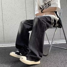 简约经典水洗抽绳牛仔裤男生青少年男孩痞帅潮牌无弹宽松直筒长裤