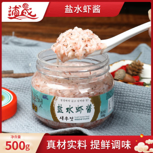 �}ˮ�r�u�����n�����ײ˺��r�u��˾�������ϰ��r�u����{���u֭