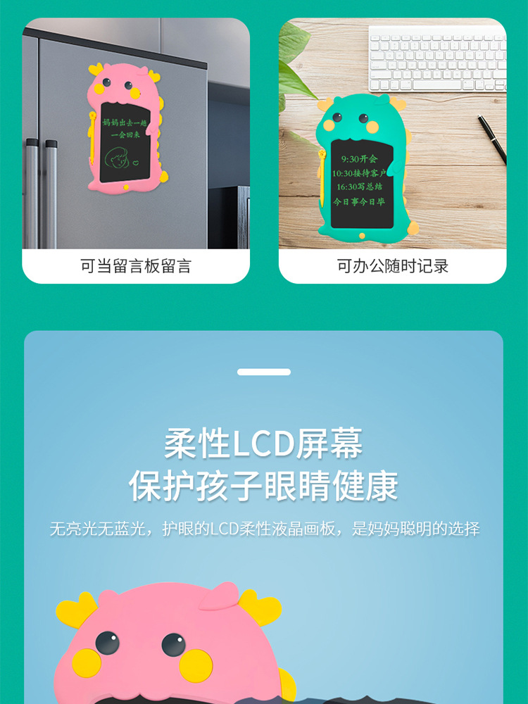 鲨鱼款粉色配黄_07