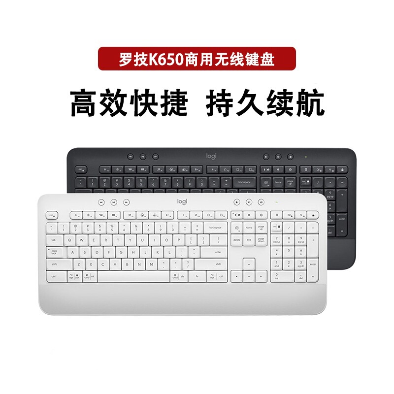 Unpacked Genuine K650 Wireless Keyboard for Office, Business, Home Typing, Laptop, Bluetooth Dual-Mode Bolt