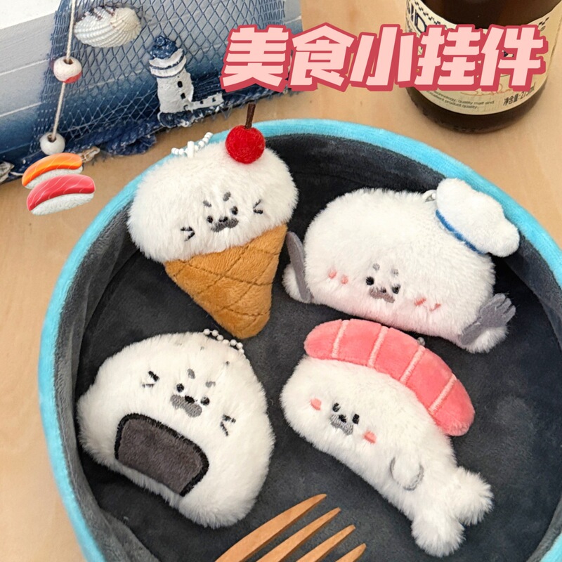 Tengyi Original Food Seal Plush Pendant Girly Decoration Hanging Ornament Couple Best Friend Keychain Backpack Pendant Tengyi Original Food Seal Plush Pendant Girly Decoration Hanging Ornament Couple Best Friend Keychain Backpack Pendant