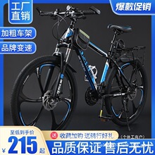 ɽ��܇����ԽҰ׃����Ů��W��������ͨ�ڜp���p�㹫·ِ܇����܇