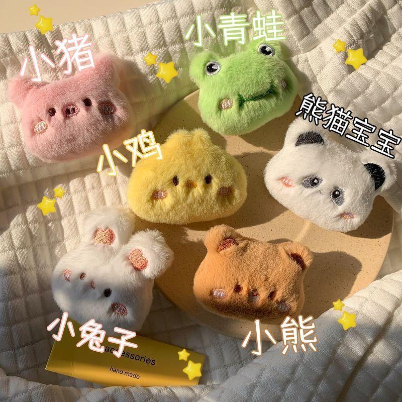 cute little bear duck plush doll kids‘ sweater brooch women‘s bag pendant pin fixing buckle clothes accessories