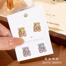����С��DIY�����M�С���ʯ���h���W���|��ᔶ��Ʒ�羳���N��