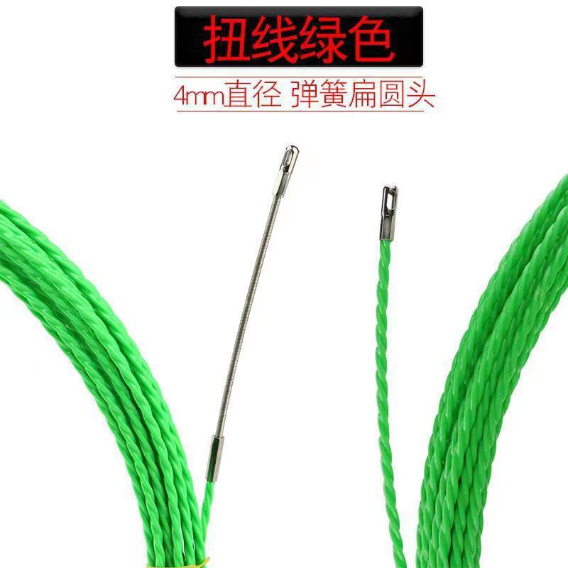 [녹색] 단일 가닥 4mm 10m