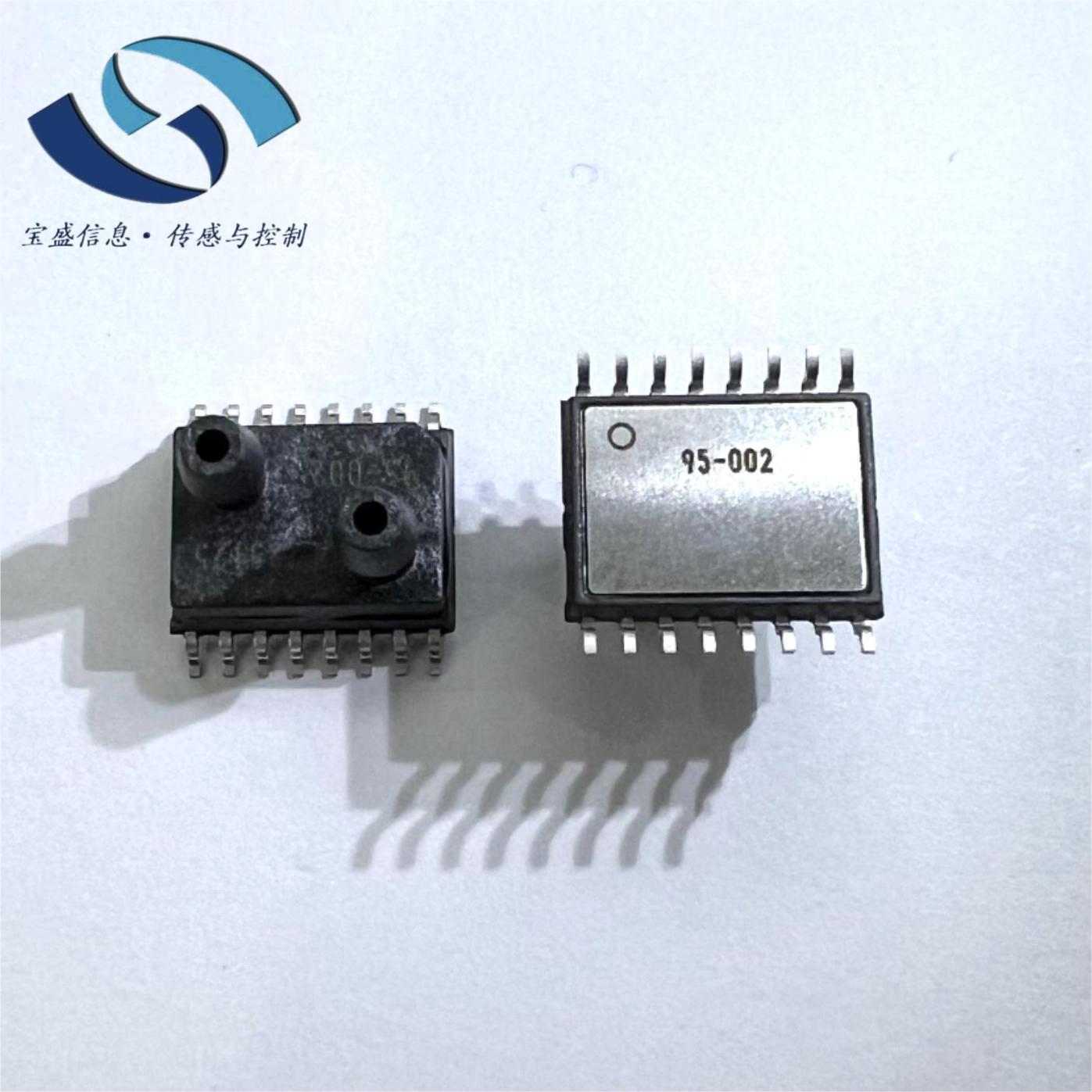 SM9541-100C-D-C-3-S 压力传感器 数字 模拟 ±100cmH₂O