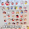 Xiao xin transparent stickers (priced per sheet) 10*10cm