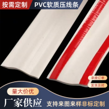 PVCܛ�|�����lܛ���ۼ����߾������b�����l�W��늾����������߾�