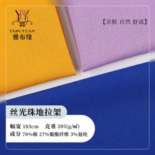 �z������������� �����̄�polo�����e���� �W����؜���ᘿ�����