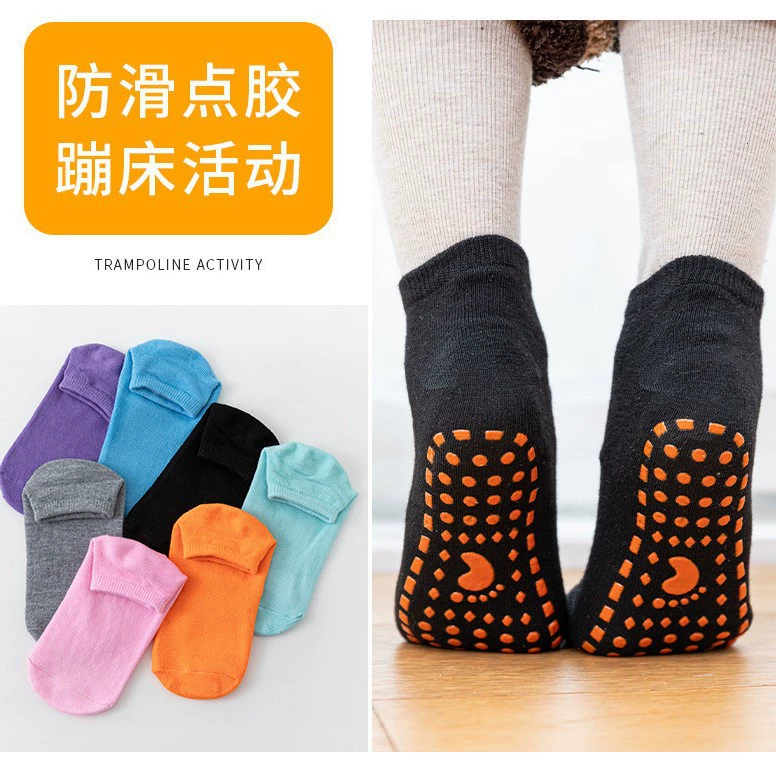 Non-slip gaiters, thin children's trampoline for adults for yoga, socks for early age, family style, early education