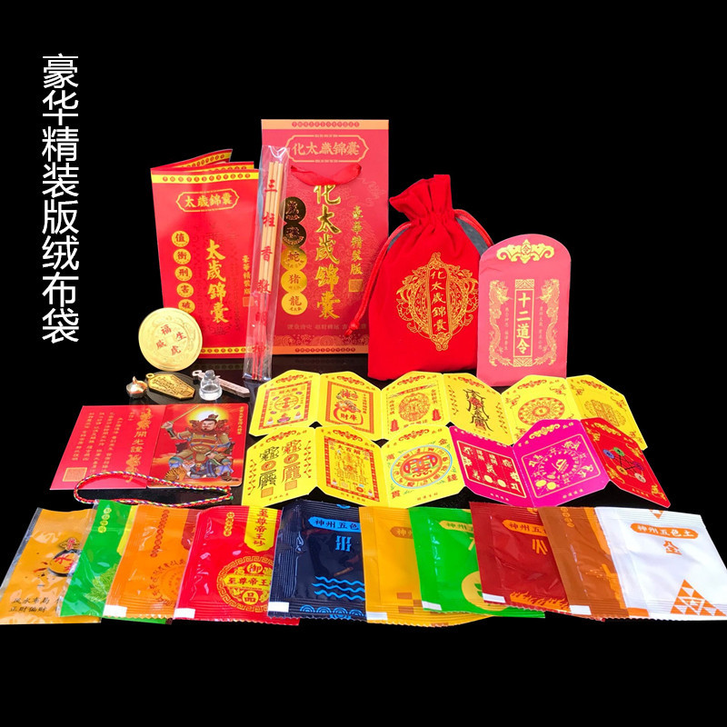 QQ图片20211117200029