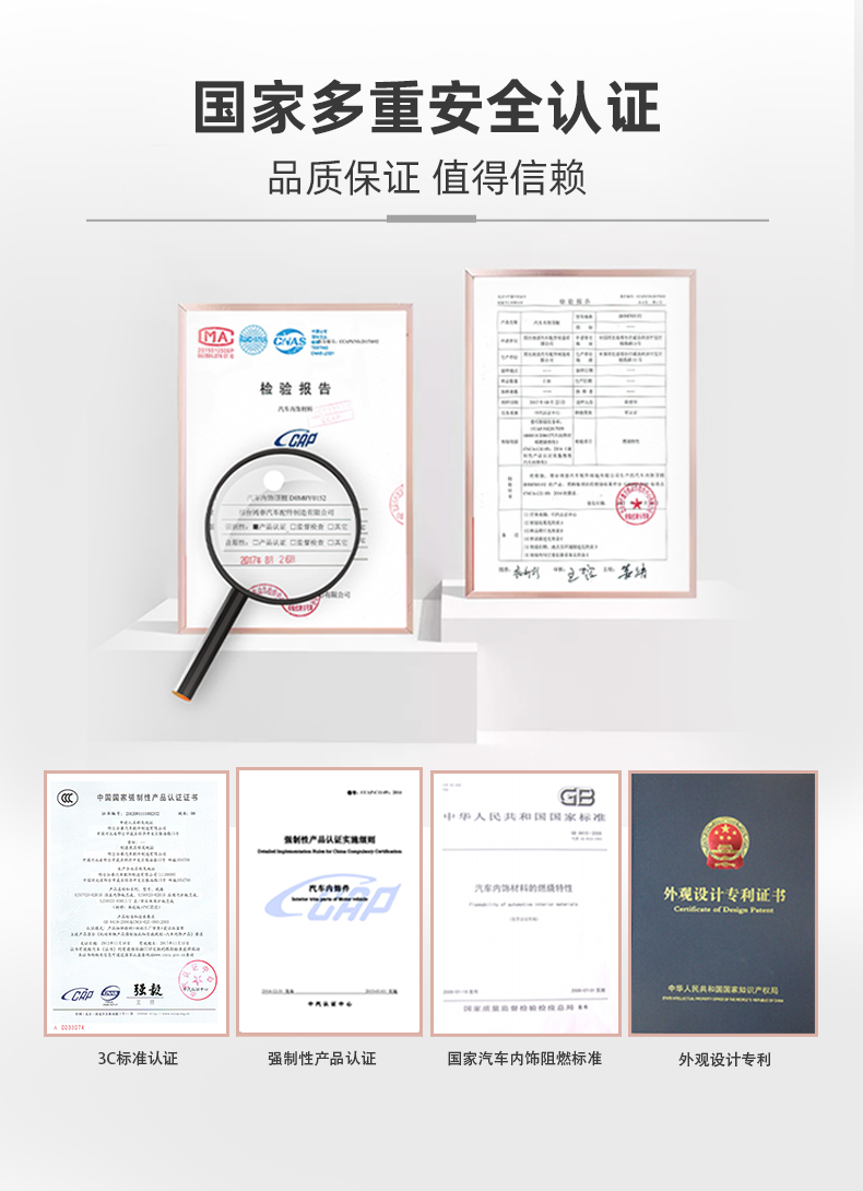 Suitable for Zhongtai Senya/Car Interior Ceiling//Roof Fabric Lining
