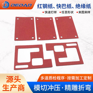 �͸ߜؼt䓼� �^����ȼ������ ����Դ�늳ر��z��������ͼ��|Ƭ