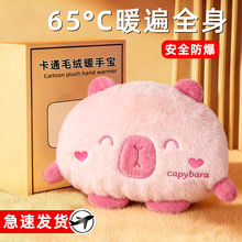 �¿��ˮ����늿�עˮ���ֿɲ�ϴů�ִ�����ë�qů����ů�֌�����