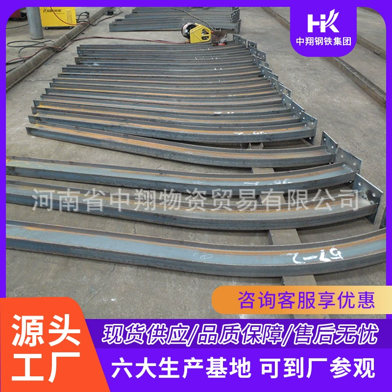 Сталь для поддержки тоннелей, коррозионностойкая, марки 20МНК, №11, достаточный запас.