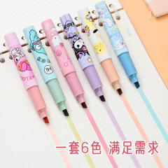Sanrio highlighter wholesale high-value highlight mark highlighter student eye protection handbook pen stationery supplies