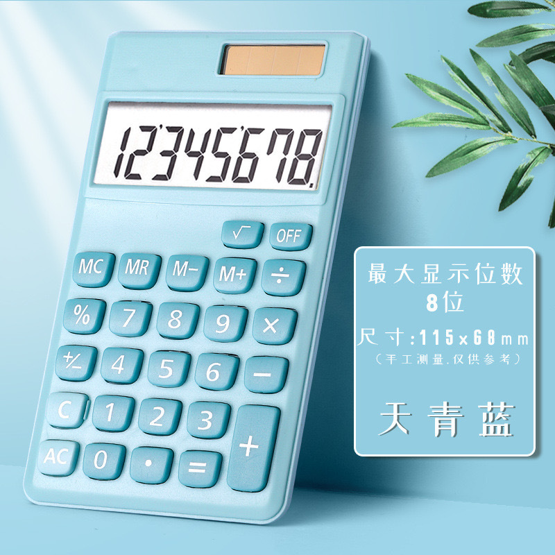 8 dígitos de gran pantalla de color caramelo colorido doble fuente de alimentación calculadora solar adorable pequeño estudiante portátil