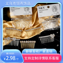 �W���¿�߶˕r��肴u�l�Ůʿ�����l�O�l�������^����l�S��ֱ�N