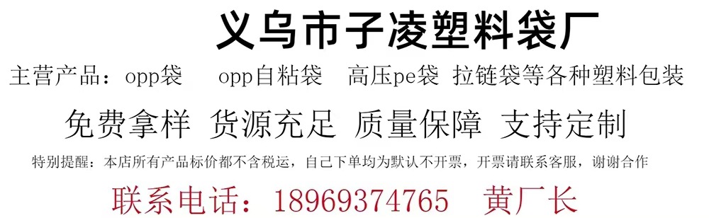 微信图片_20221002221344