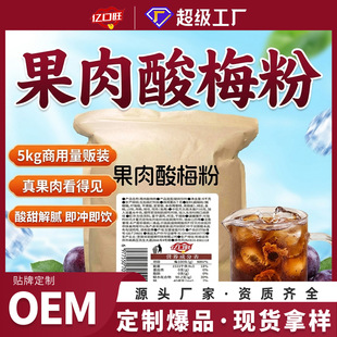 ������÷��5kg��؜�b �ļ���Ʒ��÷����÷����Ҏ������Դ�^���S