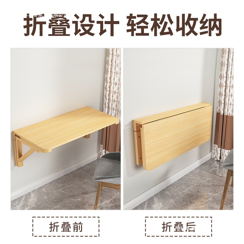 Mesa plegable colgada en la pared tabla colgada en la pared tabla plegable estante de almacenamiento de cocina tabla de almacenamiento de cabecera plegable tabla