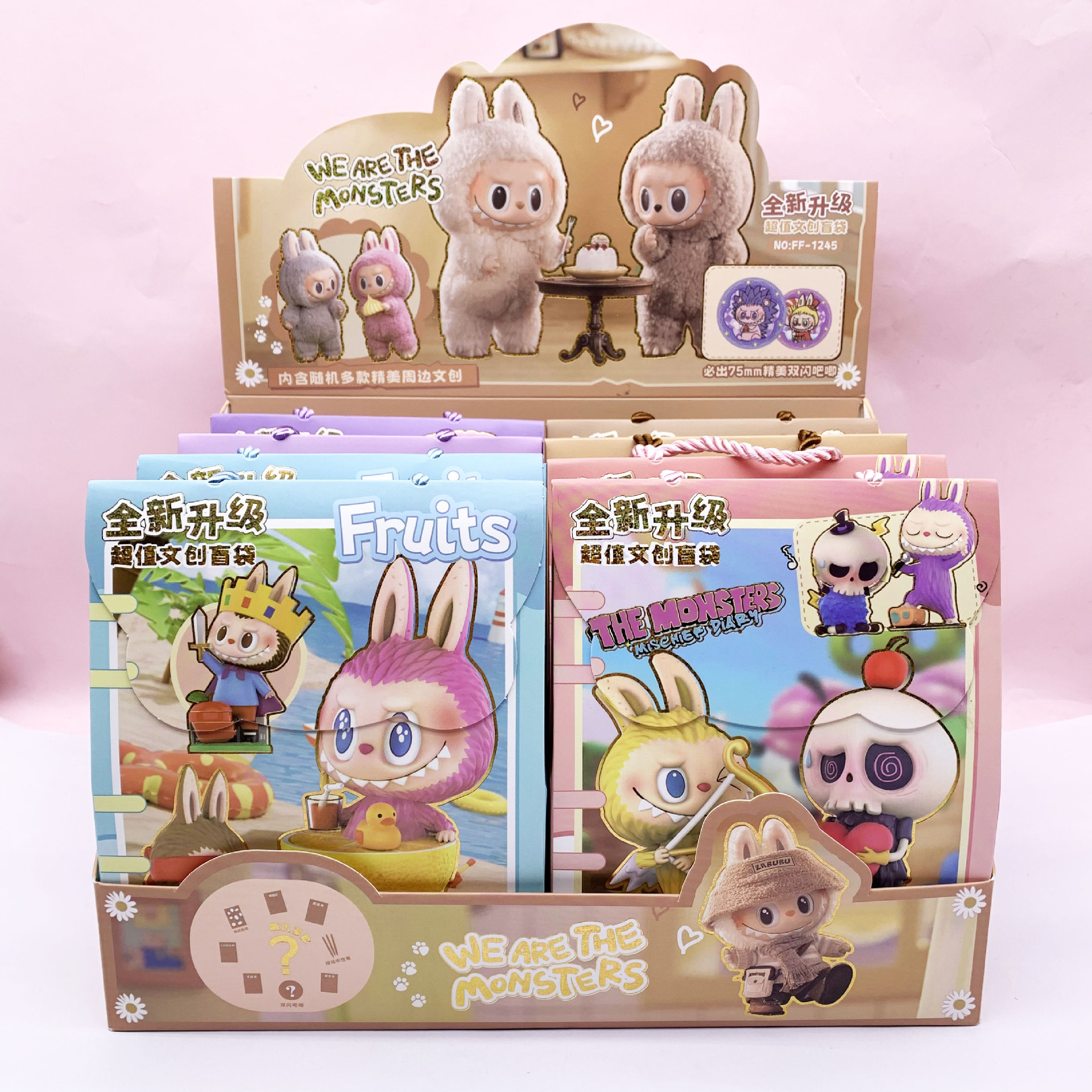 Comercio exterior venta STARMAN estrella de papelería bolsas ciegas creativas dibujos animados exquisitos juegos de moda caja ciega set papelería