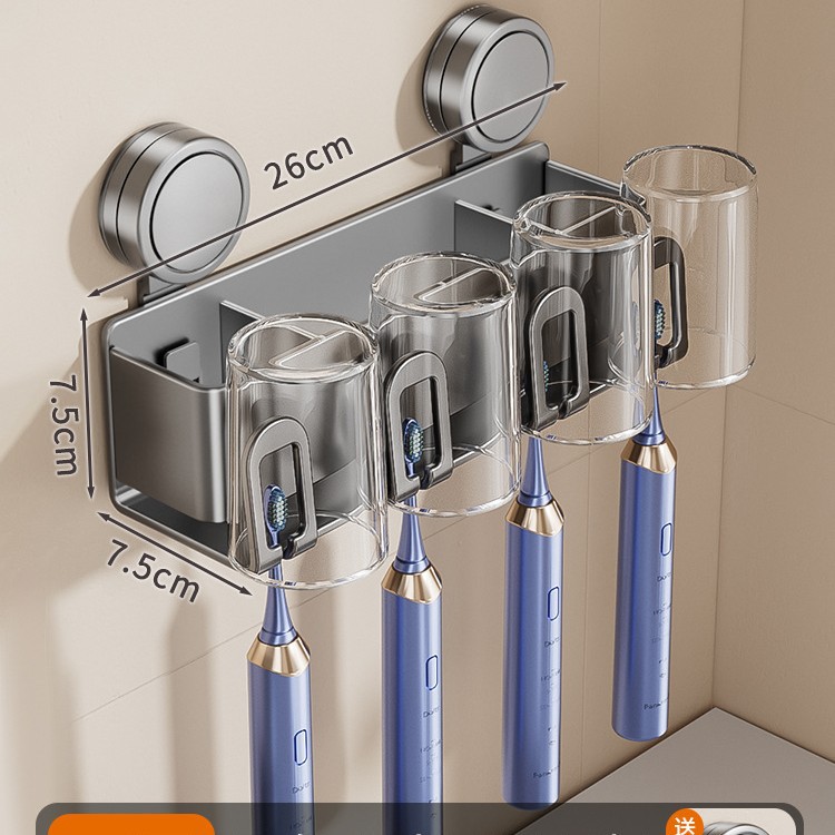 Pistola de ceniza, ventosa, estante para cepillo de dientes, estante para inodoro extraíble y lavable, sin perforación, soporte para taza de enjuague bucal eléctrico